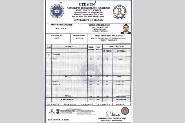 certificate1